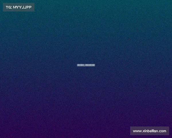 未来网赛事,未来网平台登录